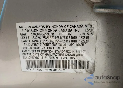 2010 Acura Mdx Technology Package из США, поврежденный, VIN 2HNYD2H41AH500539